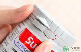 sudocrem屁屁霜怎么樣？sudocrem屁屁霜有毒嗎