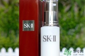 sk2乳液多少錢一瓶？skii乳液專柜價