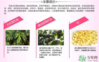 葵兒唇釉多少錢？葵兒唇釉代理價格表
