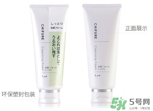 千婦戀洗面奶怎么樣？千婦戀氨基酸洗面奶好用嗎？