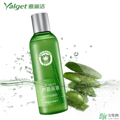 雅麗潔蘆薈膠多少錢？雅麗潔蘆薈膠好不好？
