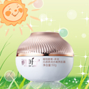 碧素堂這個(gè)牌子怎么樣？碧素堂為什么這么便宜