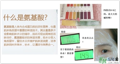 千婦戀洗面奶怎么樣？千婦戀氨基酸洗面奶好用嗎？