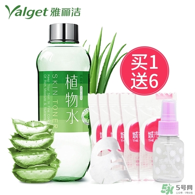 雅麗潔蘆薈膠多少錢？雅麗潔蘆薈膠好不好？