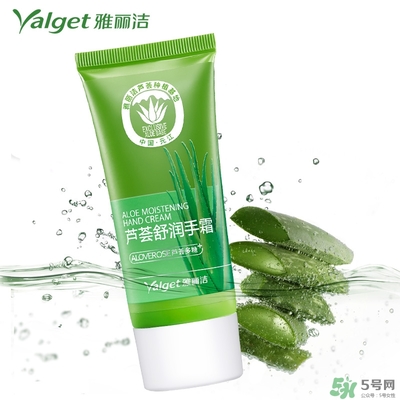 雅麗潔蘆薈膠多少錢？雅麗潔蘆薈膠好不好？