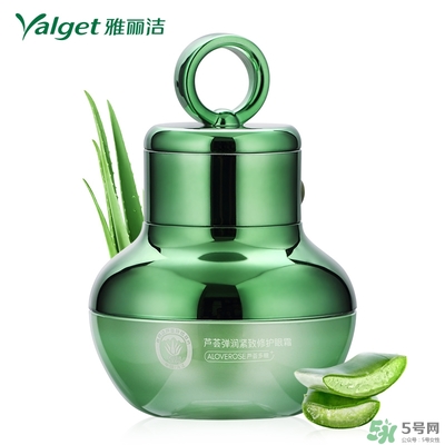 雅麗潔蘆薈膠多少錢？雅麗潔蘆薈膠好不好？