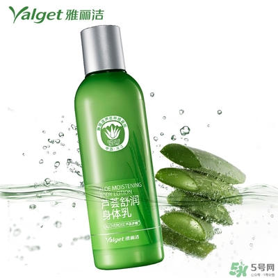 雅麗潔蘆薈膠多少錢？雅麗潔蘆薈膠好不好？