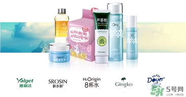 雅麗潔這個牌子怎么樣？雅麗潔是哪國的牌子