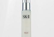 sk2乳液多少錢一瓶？skii乳液專柜價(jià)