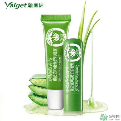 雅麗潔蘆薈膠多少錢？雅麗潔蘆薈膠好不好？