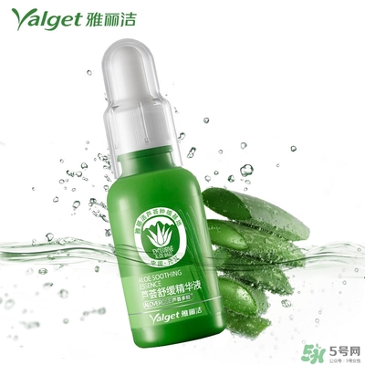 雅麗潔蘆薈膠多少錢？雅麗潔蘆薈膠好不好？