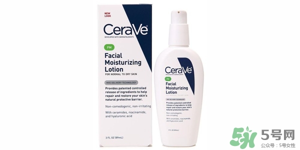 cerave乳液怎么樣？cerave乳液pm好用嗎