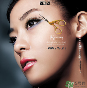 vov是什么牌子？vov是哪個(gè)國家的品牌？