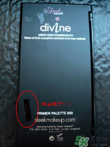 sleek眼影多少錢？sleek眼影真假鑒別與試色