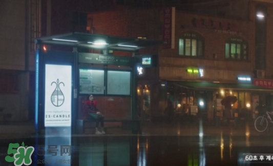 金高銀的蠟燭什么牌子？金高銀同款蠟燭