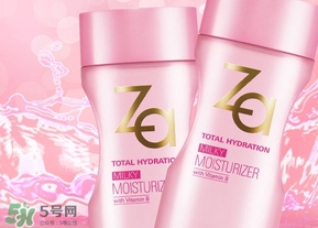 za乳液怎么樣？za姬芮乳液好用嗎怎么用？
