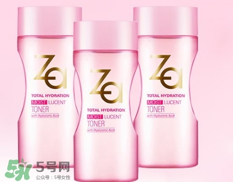 za乳液怎么樣？za姬芮乳液好用嗎怎么用？