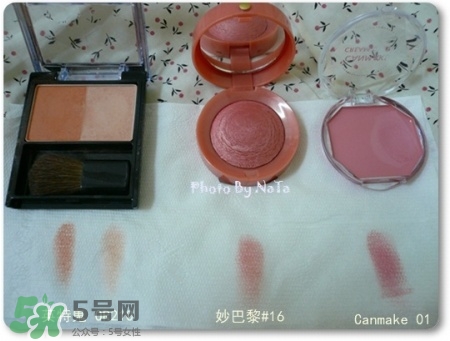 妙巴黎腮紅怎么樣？妙巴黎腮紅價格多少錢？