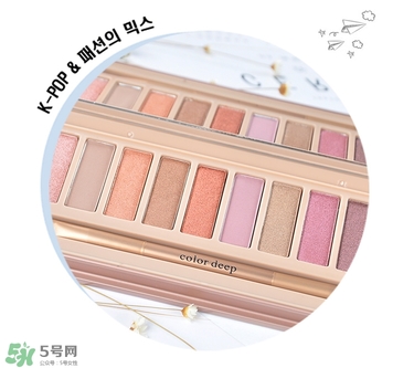 color deep眼影怎么樣？色號試色圖