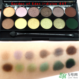 sleek眼影多少錢？sleek眼影真假鑒別與試色