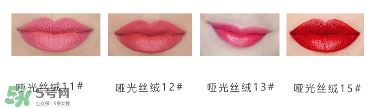 妙巴黎唇釉怎么樣？妙巴黎唇釉怎么涂