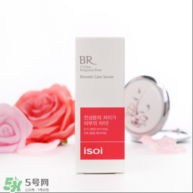 isoi玫瑰精華好用嗎？伊所愛玫瑰精華怎么樣？