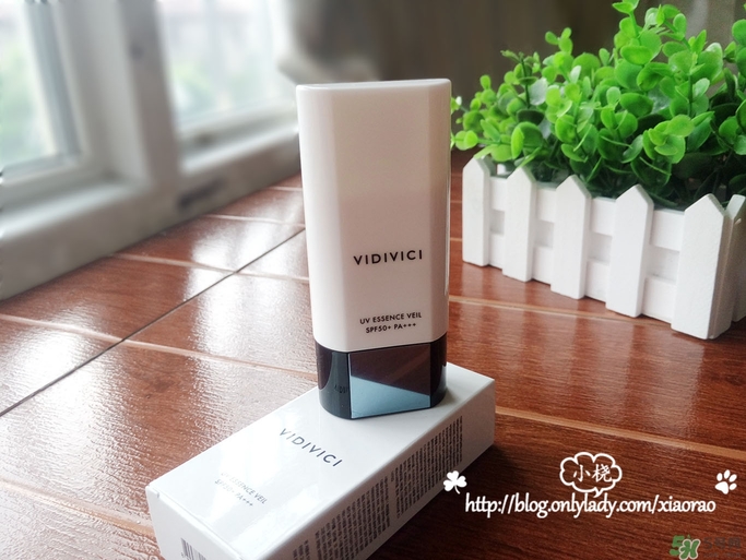 vidivici隔離好用嗎？vidivici隔離霜怎么樣？