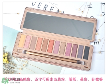 color deep眼影怎么樣？色號試色圖