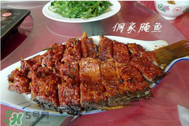 腌魚要腌多久？腌魚要腌多久才能曬？