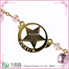 魔卡少女櫻發(fā)簪手鏈多少錢(qián)？魔卡少女櫻發(fā)簪手鏈哪里買(mǎi)？