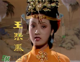 豬油蒙了心是什么意思？豬油蒙了心下一句