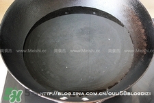 魚丸用什么粉？魚丸用面粉還是淀粉？