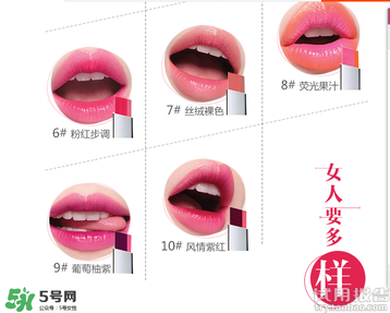 雙色唇膏什么牌子好？2017年雙色唇膏排行榜