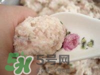 做藕丸子要放多少鹽？一斤藕做藕圓子放多少鹽合適？