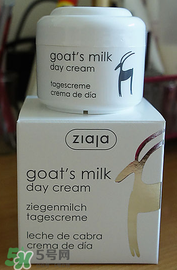 Ziaja是什么牌子？齊葉雅品牌怎么樣
