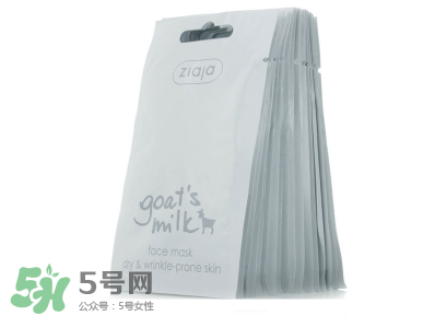 ziaja面膜怎么樣？齊葉雅羊奶系列怎么樣
