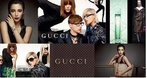 gucci是什么牌子？gucci是古馳還是古奇？