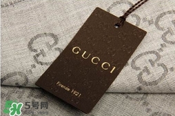 gucci是奢侈品嗎？gucci古馳是幾線品牌？