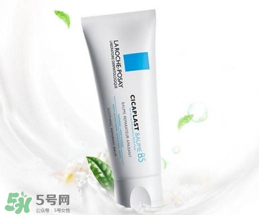 理膚泉b5修復霜多少錢？理膚泉b5修復霜價格