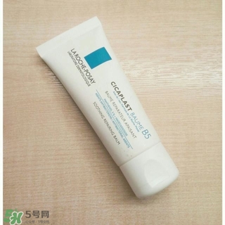 理膚泉b5修復霜多少錢？理膚泉b5修復霜價格