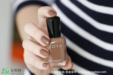 zoya指甲油多少錢？zoya指甲油怎么樣