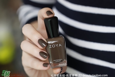 zoya指甲油多少錢？zoya指甲油怎么樣