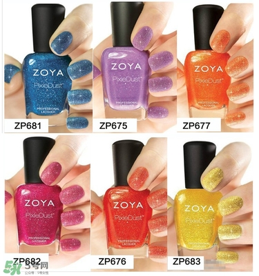 zoya指甲油多少錢？zoya指甲油怎么樣