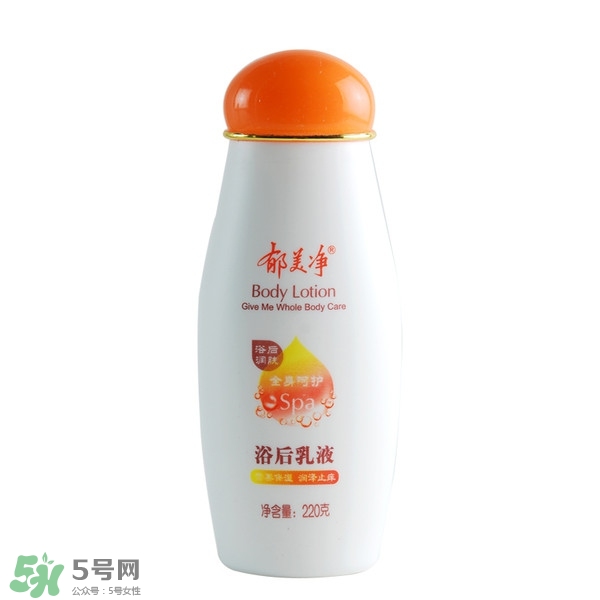 身體乳什么牌子好？好用的身體乳排行榜