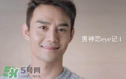 雅詩(shī)蘭黛小棕瓶真空眼膜多少錢(qián)_專(zhuān)柜價(jià)格