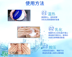 妮維雅藍罐怎么用？妮維雅藍罐面霜使用方法