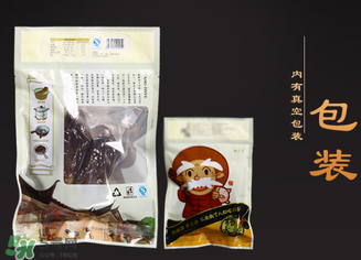 真空包裝的臘肉怎么吃？真空包裝的臘肉怎么做？