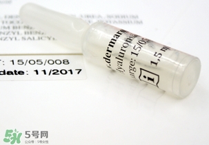 德國dermaroller玻尿酸精華原液多少錢？專柜價格