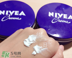 妮維雅面霜怎么樣？妮維雅面霜好用嗎？