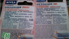 妮維雅唇膏好用嗎？妮維雅唇膏哪款好用？